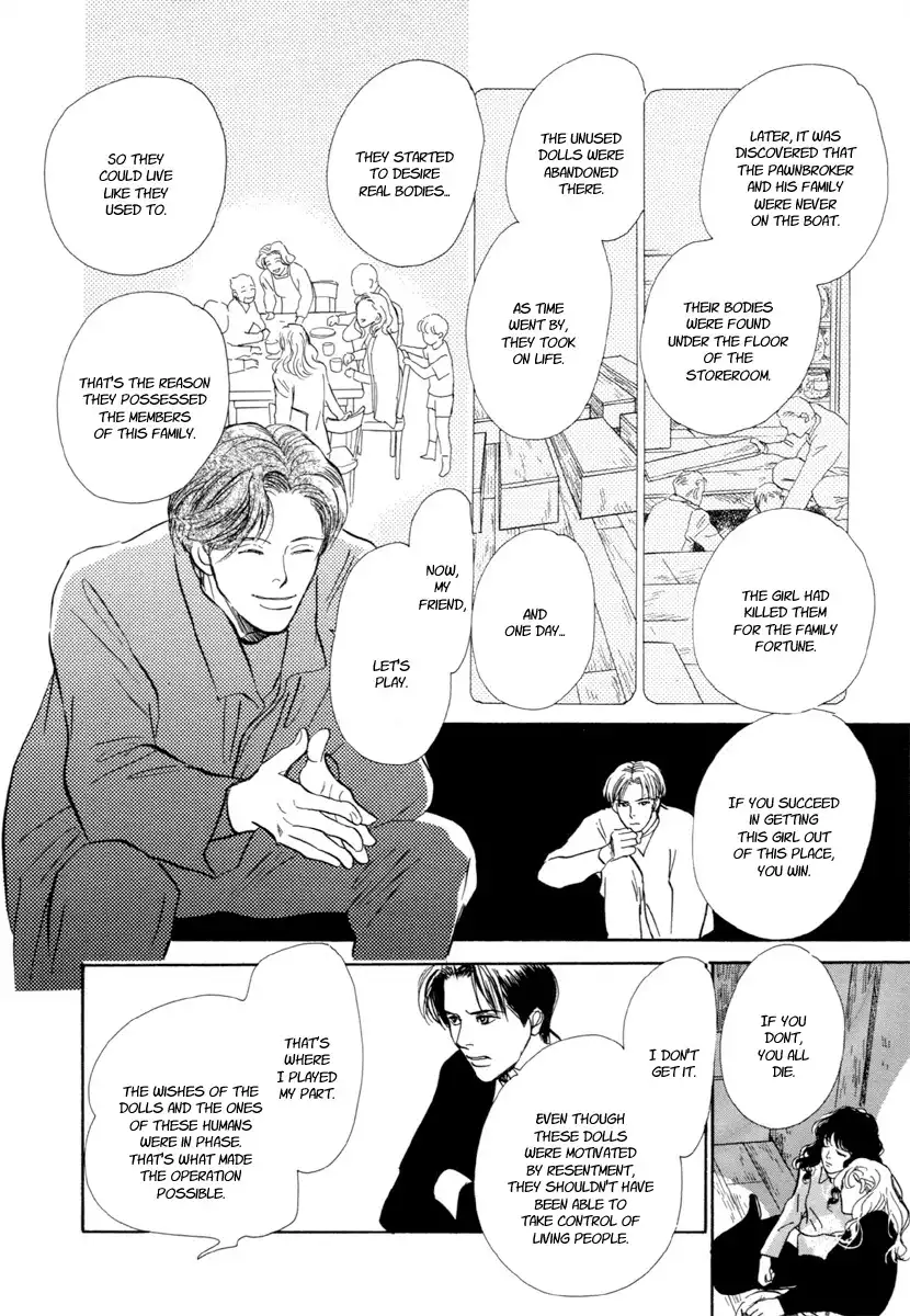 Hyakki Yakoushou Chapter 21 37